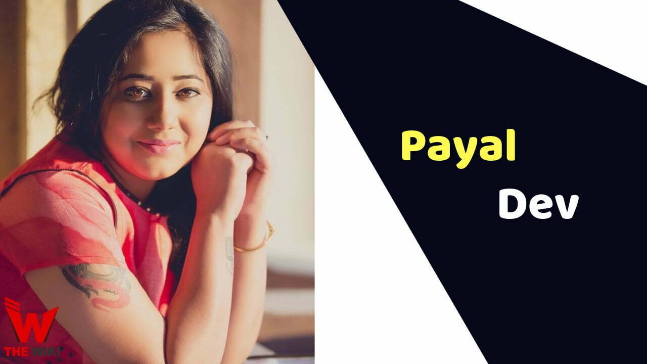 Payal Dev (Singer) Wiki Height, Weight, Age, Affairs, Biography & More