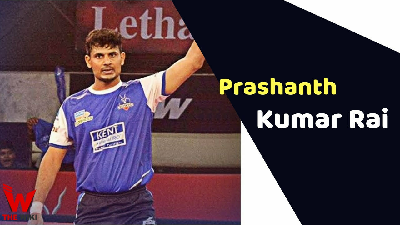 Prashanth Kumar Rai (Kabaddi Player) Height, Weight, Age, Affairs, Biography & More