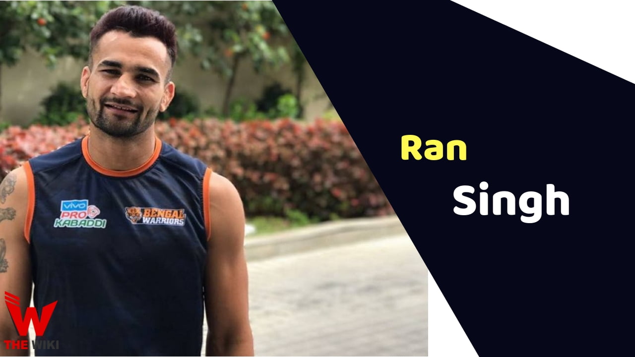 Ran Singh (Kabaddi Player) Height, Weight, Age, Affairs, Biography & More