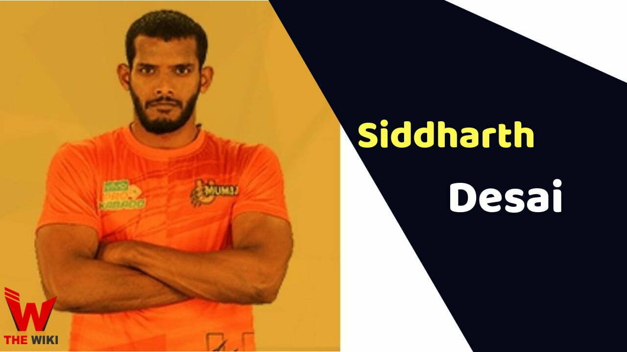 Siddharth Sirish Desai (Kabaddi Player) Height, Weight, Age, Affairs, Biography & More