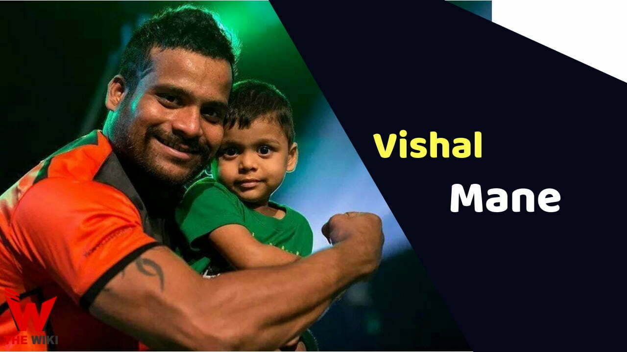 Vishal Mane (Kabaddi Player) Height, Weight, Age, Affairs, Biography & More