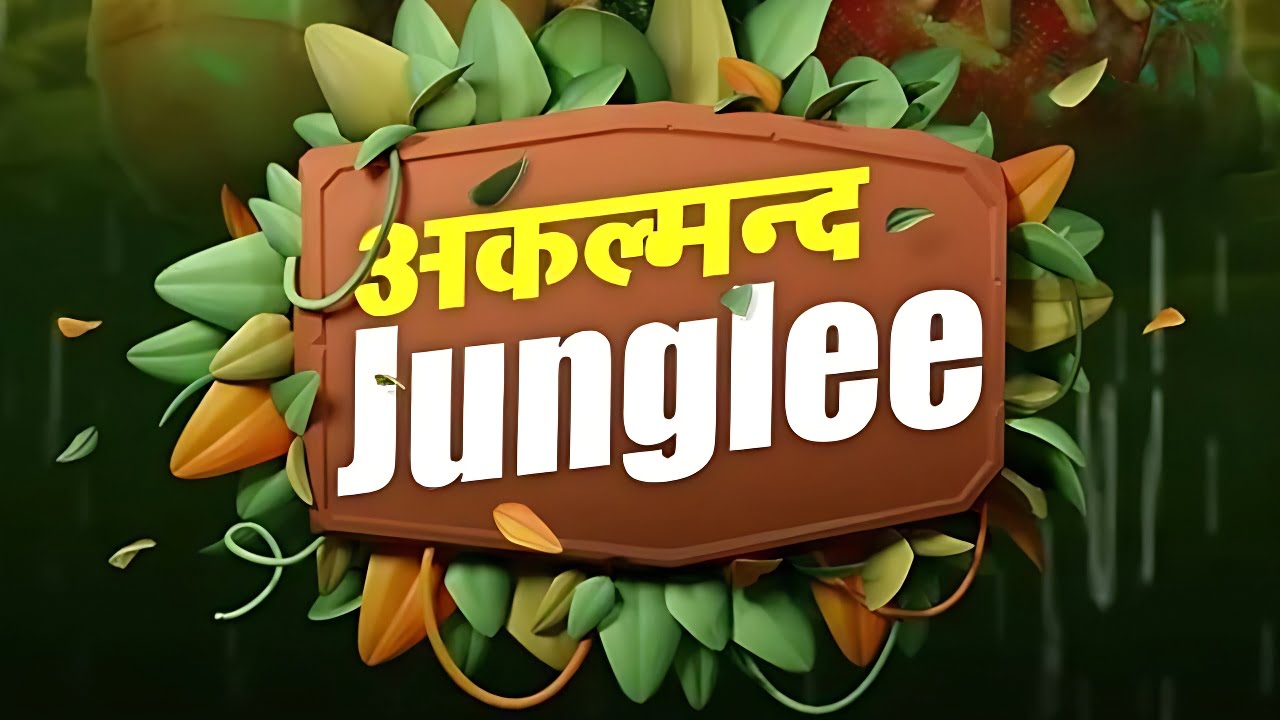 Akalmand Junglee (Besharams) Web Series Cast Real Name, Story, Release Date & More