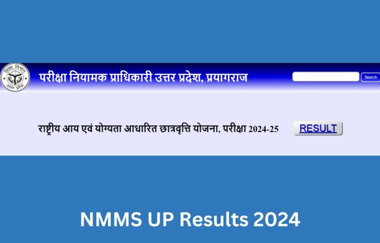 NMMS UP Results 2024